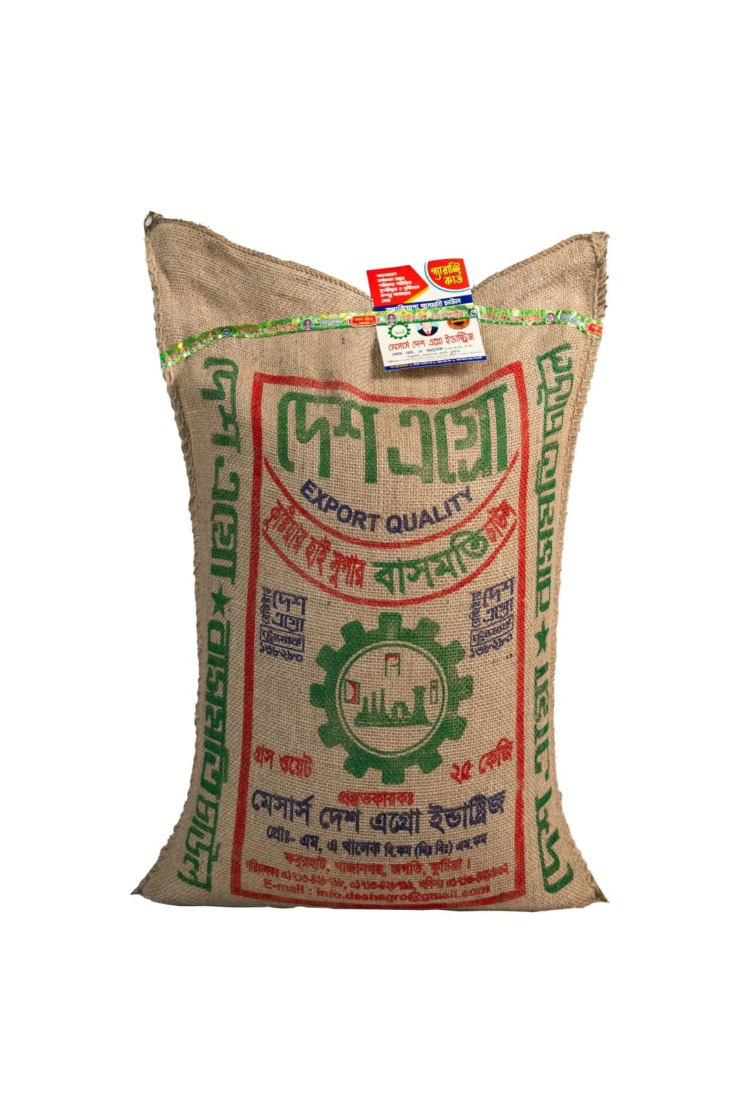 Desh Agro Basmati Rice 25 kg
