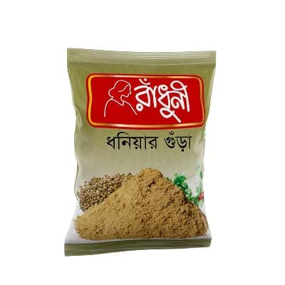 Radhuni Coriander (Dhonia) Powder 100 gm