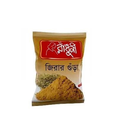 Radhuni Cumin (Jira) Powder 500 gm